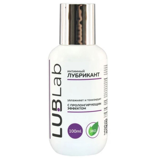 Смазка LUBLab (пролонгирующая)