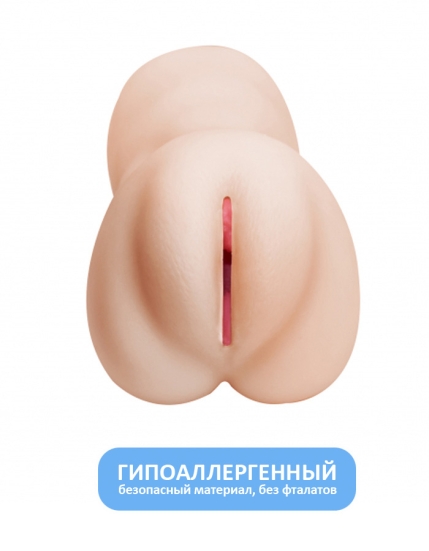 Мастурбатор Supergirl Satisfaction