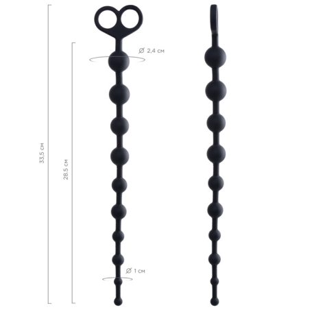 Анальные шарики Cephei POPO Pleasure