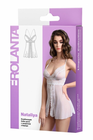 Бэби-долл Erolanta Nataliya