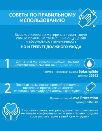 Фаллос SILEXD Premium Real Skin 11"