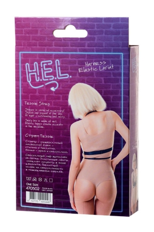 Портупея ToyFa Tessie